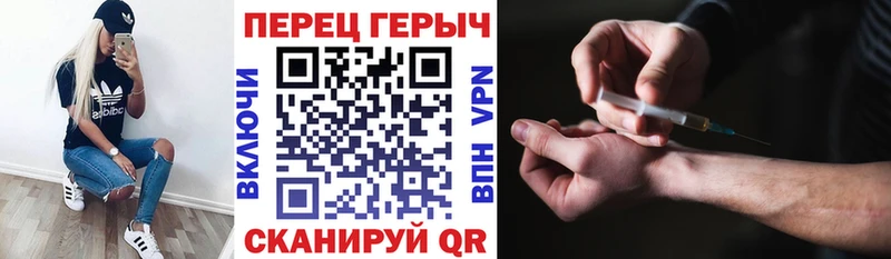 Героин Heroin  что такое наркотик  Бобров 