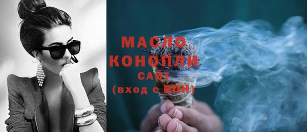 кокаин перу Беломорск