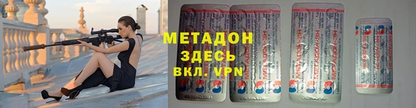 дживик Белокуриха