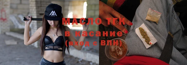 ПСИЛОЦИБИНОВЫЕ ГРИБЫ Богданович