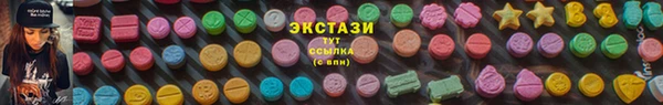 кокаин перу Беломорск