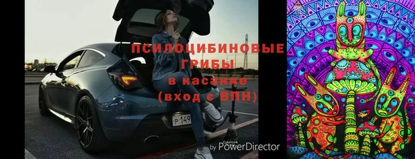кокаин перу Беломорск