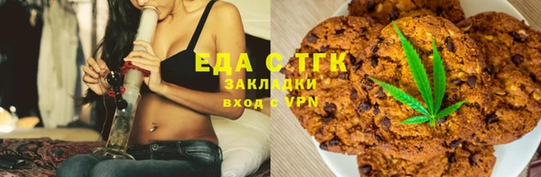 дживик Богородск