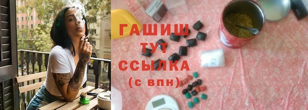 кокаин перу Беломорск