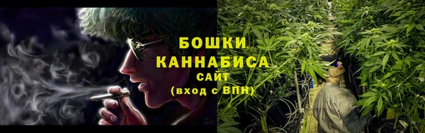 кокаин перу Беломорск
