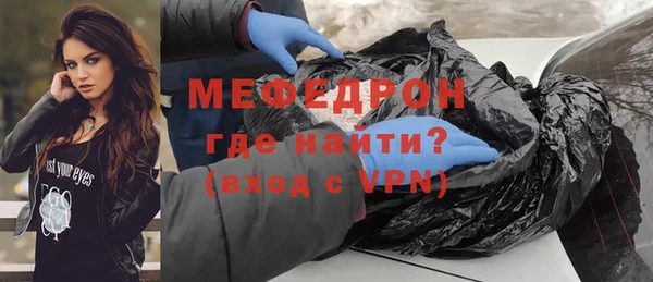 дживик Белокуриха
