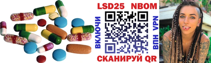 как найти закладки  Бобров  Лсд 25 экстази кислота 