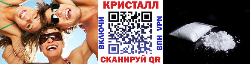 Первитин мет  где можно купить   OMG ссылка  Бобров 